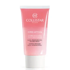 Collistar Idro-attiva Sos Moisturizing Hydro-mask 75 Ml 2.5 Fl.oz