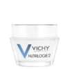 Vichy Nutrilogie 2 Daily Day Care Cream For Very Dry Skin 50ml