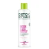 Montibello Smart Touch Detox My Hair Balacing Shampoo 300ml 10.58oz