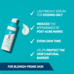 Cerave Blemish Control Resurfacing Serum For Blemish-prone Skin 30ml 1fl.oz -Nude Rich Sales Lyskin Cerave blemish control resurfacing serum for blemish prone skin 30ml 1fl.oz CER00030 3